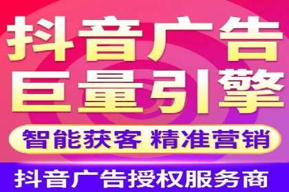 竞价开户经验谈：经典案例解析