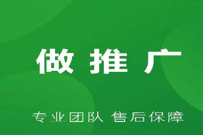 竞价开户推广实战案例精选