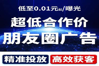 百度竞价托管公司助力中小企业快速成长